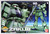 MEGASIZE 1/48 MS-06F ZAKU II