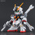 SDCS GUNDAM CROSS SILHOUETTE CROSSBONE GUNDAM X1