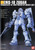 HGUC 1/144 ZUDAH