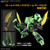 HGUC 1/144 BOLINOAK SAMAHN