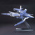 HG 1/144 GN ARMS  TYPE E + GUNDAM EXIA (TRANS AM MODE)