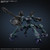 30MM ARMORED CORE VI FIRES OF RUBICON BALAM INDUSTRIES BD-011 MELANDER LIGER TAIL