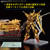 RG 1/144 AKATSUKI GUNDAM OOWASHI UNIT