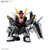 BB SENSHI C.E. 73  STARGAZER SET