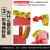 STEDI MS-D 3MM DURABLE ULTRA-THIN SANDING SPONGE (10PCS PER PACK)