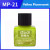 STEDI FLOURESCENT COLORS PANEL LINE LIQUID WATERBASED (9 COLORS)