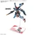 ACTION BASE 7 (CLEAR 2pcs) + GUNDAM GQUUUUUUX STICKER SET 