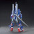 HGUC 1/144 MSZ-008 ZII GUNDAM