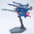 HGUC 1/144 MSZ-008 ZII GUNDAM