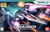 HG 1/144 GN-010 0 RAISER