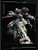 MOSHOW TOYS - ZY006 TEAM FOXHOUND TACTICAL SET OF 3