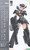 KOTOBUKIYA FRAME ARMS GIRL GOURAI-KAI (BLACK) WITH FGM148