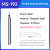 STEDI TUNGSTEN MODEL HOOK KNIFE HEAD (NO HANDLE - 4 SIZES) 