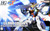 HGAW 1/144 GUNDAM X