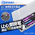 USTAR UA-90094 AIRBRUSH DEEP CLEANING KIT
