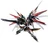 MOTOR NUCLEAR MNP-XH12A GANJIANG MODEL KIT (Black Dragon Ver.)