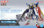 ENTRY GRADE EG 1/144 WING GUNDAM