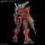 HG 1/144 LIGHT-TYPE GUNCANNON (GQ)