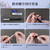 STEDI MS-27 REPLACEMENT NEEDLE