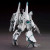 HGUC 1/144 SILVER BULLET