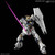 PG UNLEASHED 1/60 NU V GUNDAM
