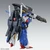 MG 1/100 FULL ARMOR ZZ GUNDAM VER KA