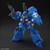 HGUC 1/144 GUSTAV KARL TYPE-00
