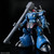HG 1/144 RICK DOM (CHALLIA CUSTOM) (GQ)