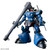 HG 1/144 RICK DOM (CHALLIA CUSTOM) (GQ)