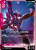 GUNDAM TCG ULTIMATE ST09 DESTINY IGNITION (JP) (DECK)