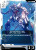 GUNDAM TCG ULTIMATE ST09 DESTINY IGNITION (JP) (DECK)