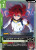 GUNDAM TCG BOOSTER GD04 PHANTOM ARIA (JP) (PACK)