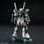HGUC 1/144 ALYZEUS
