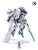 IN-ERA TR-2243EX RMD SERIES AZURE FALCON
