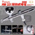 HOBBYMIO HM-331 HIGH-PRECISION DUAL ACTION AIRBRUSH (0.3mm)