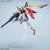 ENTRY GRADE EG 1/144 WING GUNDAM (UKIYO-E PACKAGE VER.)