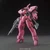 HG 1/144 RYUSEI GO (GRAZE KAI II)