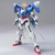 HG 1/144 OO GUNDAM