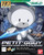 HG 1/144 PETIT GUY GRAHAM AKER