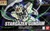 HG 1/144 GSX-401FW STARGAZER GUNDAM