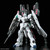 RG 1/144 UNICORN GUNDAM FULL ARMOR