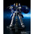 RG 1/144 TALLGEESE II