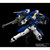 RG 1/144 TALLGEESE II