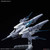 HG 1/144 GUNDAM AGE II MAGNUM SV ver.