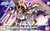 HG 1/144 R10 RAIDER GUNDAM