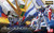 RG 1/144 XXXG-01W WING GUNDAM EW
