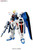 HGCE 1/144 ZGMF-X10A FREEDOM GUNDAM