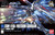 HGCE 1/144 ZGMF-X10A FREEDOM GUNDAM