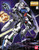 MG 1/100 RX-78 GP03S GUNDAM STAMEN
