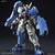 HG 1/144 GUNDAM ASTAROTH RINASCIMENTO